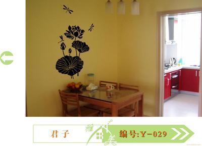 致洛陽雅家美時尚墻貼公司 墻貼代理產品詢價留言